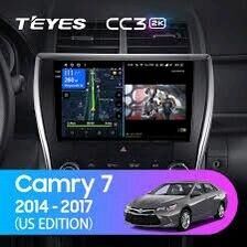 Android Camry 14 17 lizard 1 250 TMT - Ашхабад - img 1