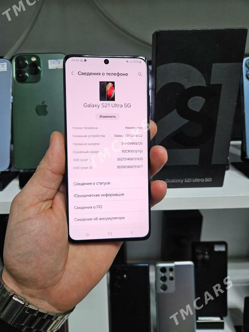 S 21 ULTRA 12/256 GB 2 SIM - Торговый центр "15 лет Независимости" - img 2