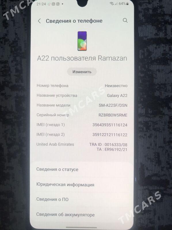 samsung a22 - Балканабат - img 3