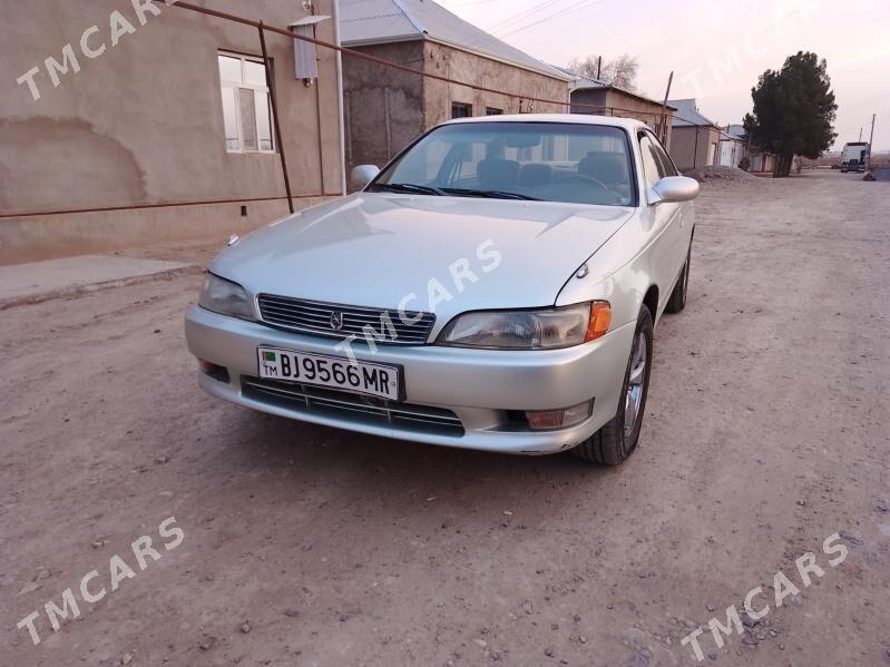 Toyota Mark II 1994 - 30 000 TMT - Мургап - img 10