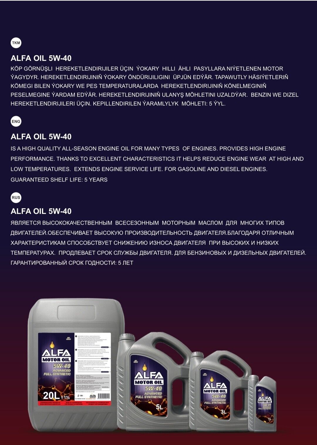 ALFA OIL full ýaglary 5L SN prisadkaly  10w-40 220 TMT - Ашхабад - img 2