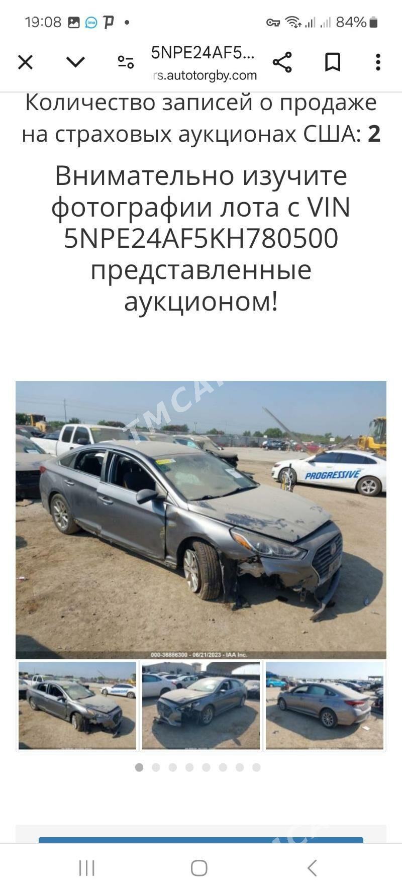 Hyundai Sonata 2019 - 178 000 TMT - Aşgabat - img 6