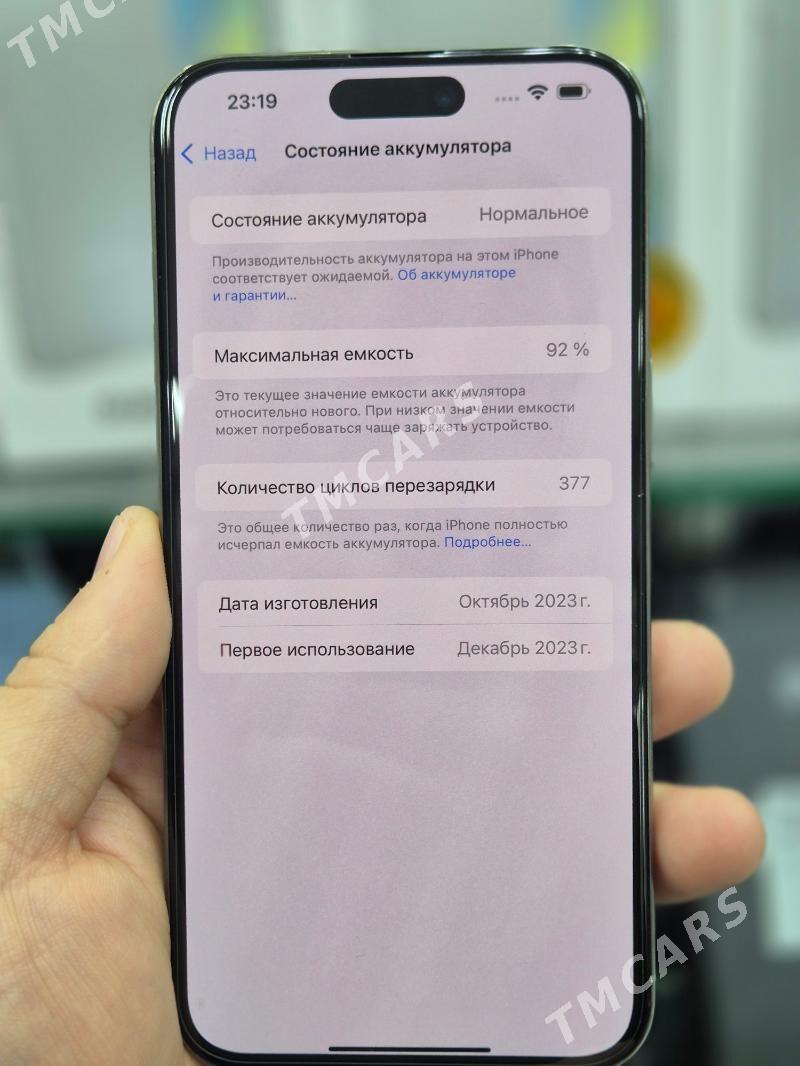 iPhone 15 pro Max 512gb Za 92% - Ашхабад - img 2