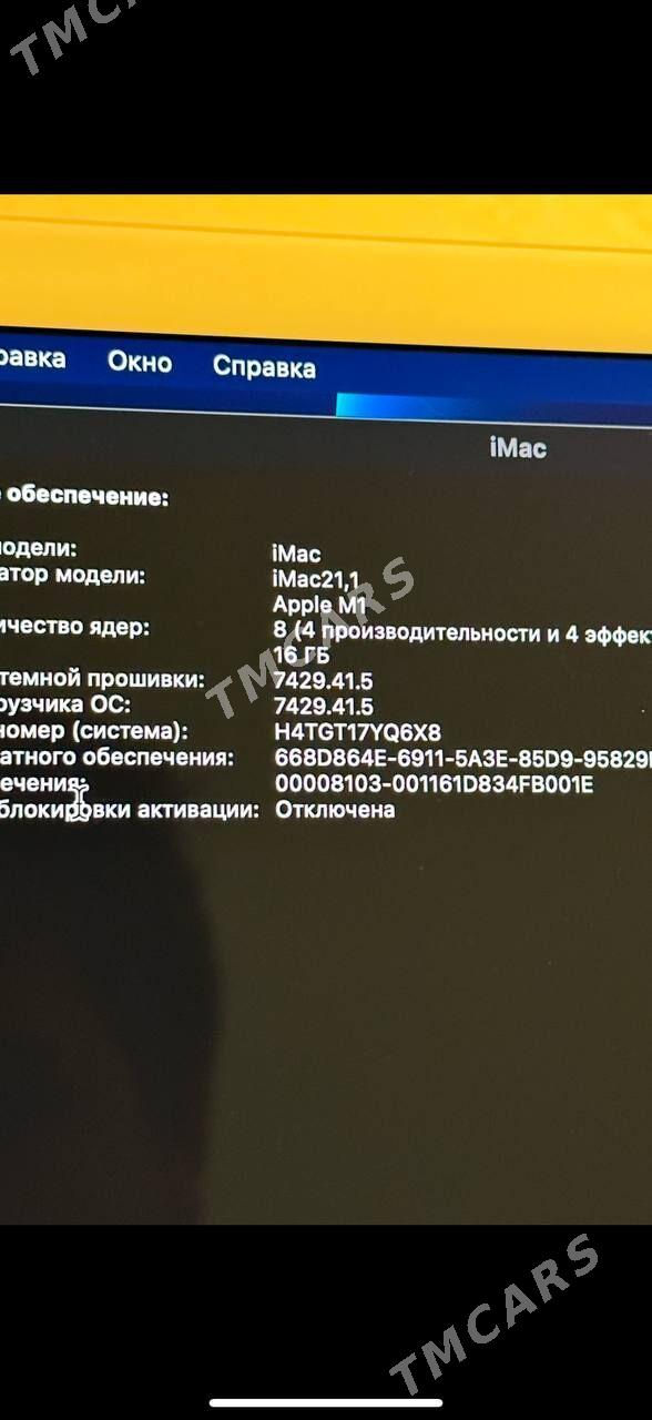 iMac 24" apple m1/16 gb ram - Ашхабад - img 6