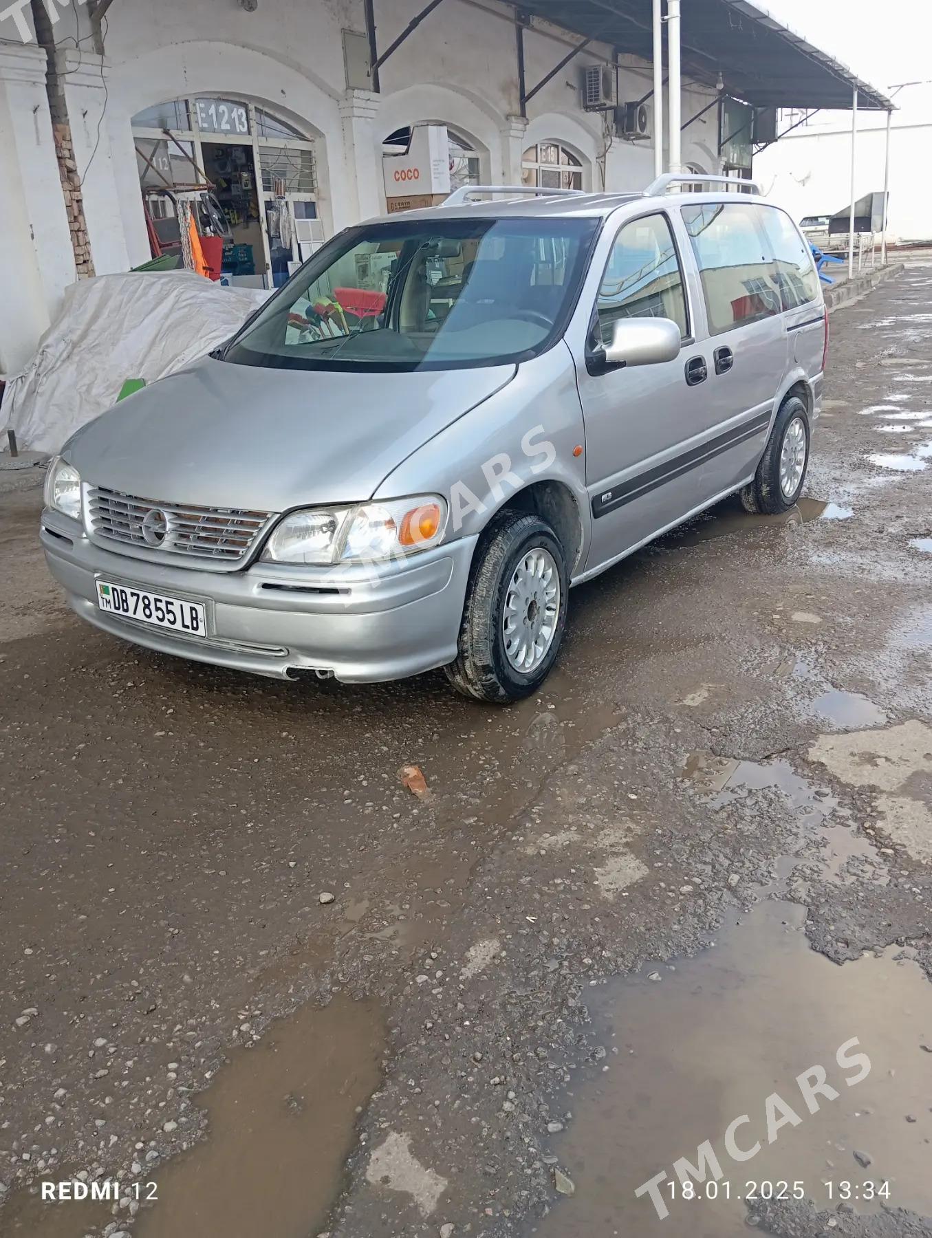 Opel Sintra 1999 - 55 000 TMT - Туркменабат - img 5