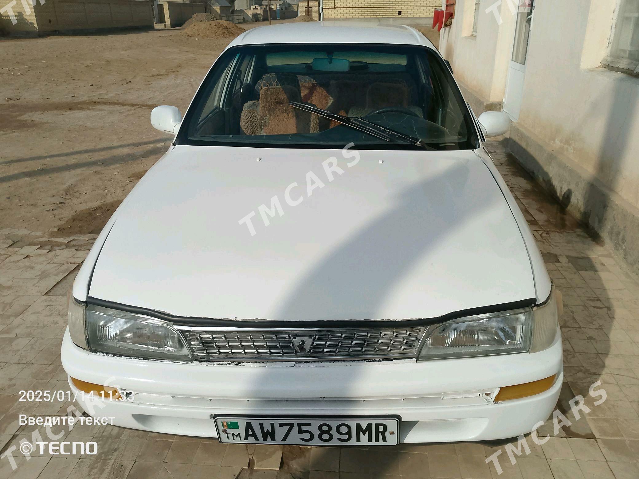 Toyota Corolla 1994 - 35 000 TMT - Мары - img 4