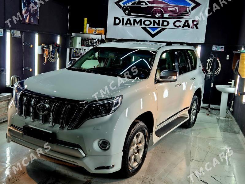 Toyota Land Cruiser Prado 2014 - 554 000 TMT - Ашхабад - img 5