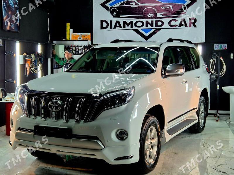 Toyota Land Cruiser Prado 2014 - 554 000 TMT - Ашхабад - img 4