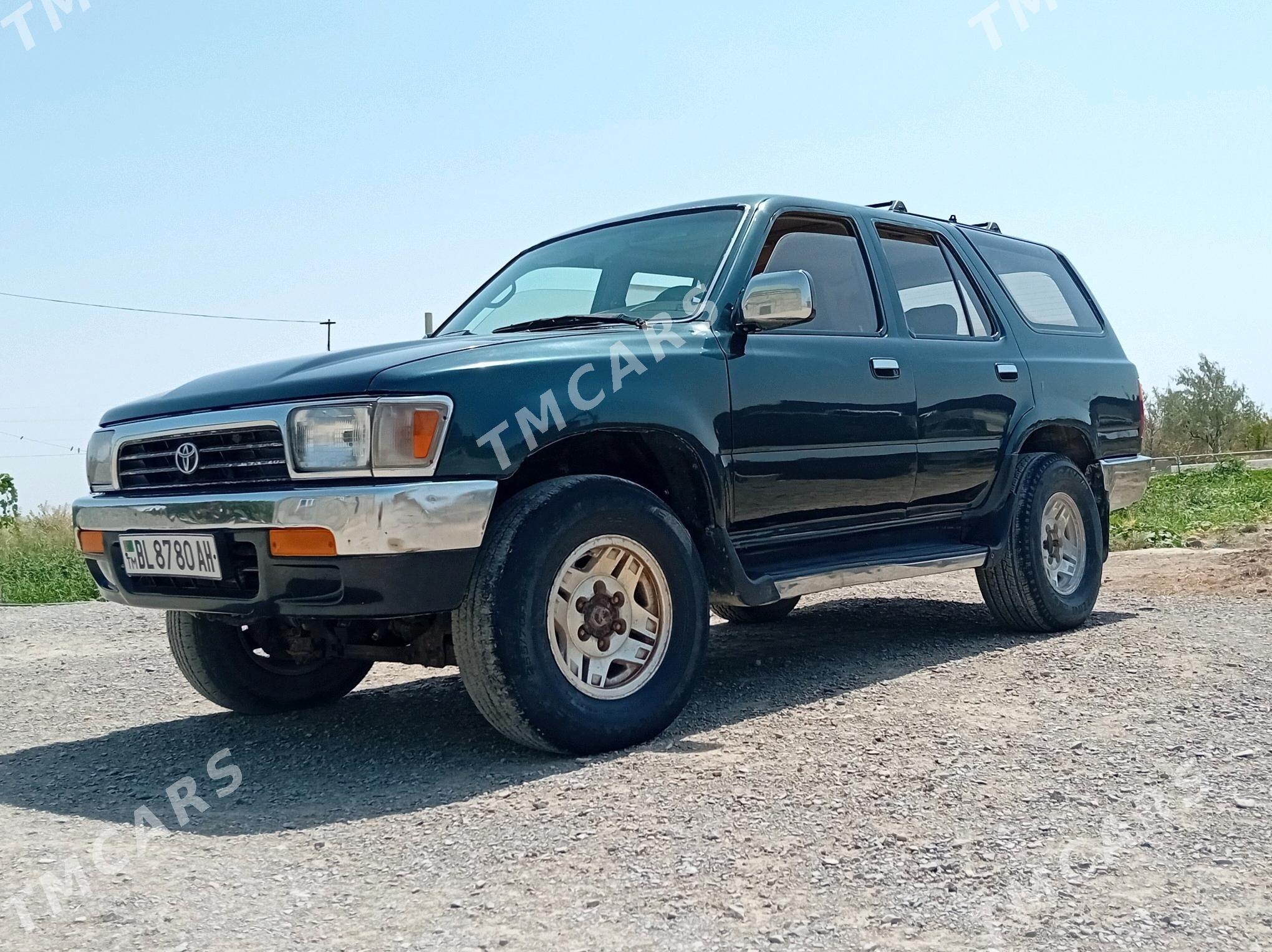 Toyota 4Runner 1996 - 40 000 TMT - Бахарден - img 4