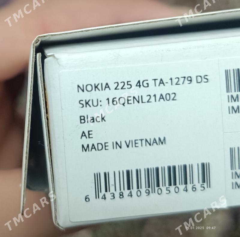 nokia 225 - Türkmenbaşy - img 3