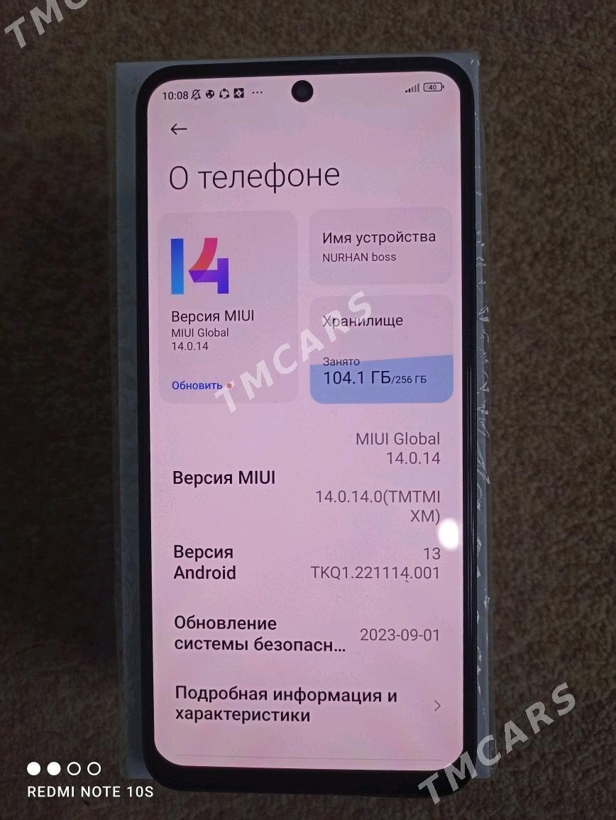 Redmi not 12 - Гороглы (Тагта) - img 3