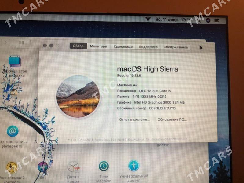 Macbook air 13 inch - Ашхабад - img 3