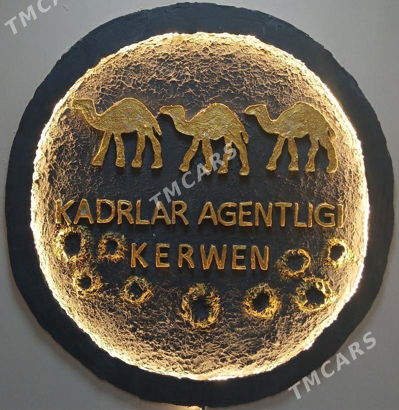 Kadrlar agentligi - Мир 8 - img 1