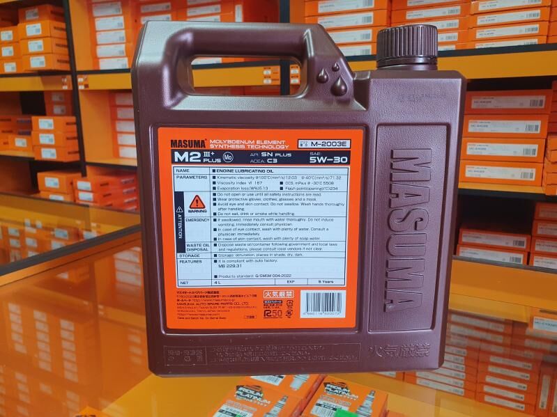 MASUMA 5w-30 SN motor ýagy 500 TMT - Ашхабад - img 2