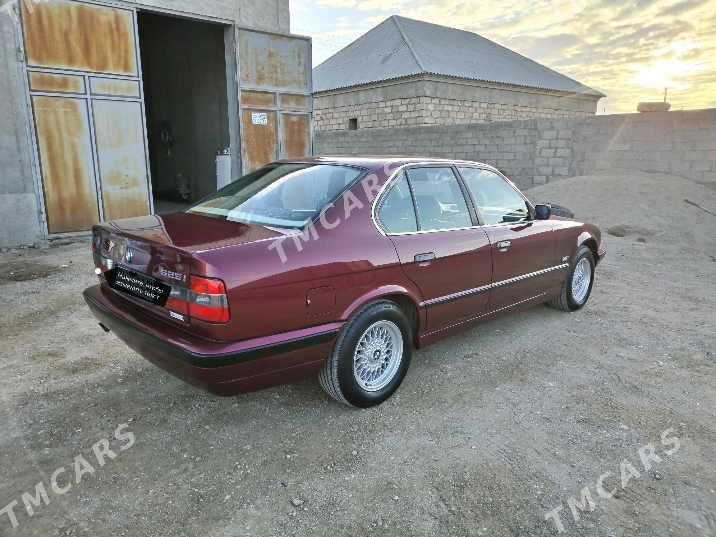 BMW E34 1992 - 80 000 TMT - Гумдаг - img 2