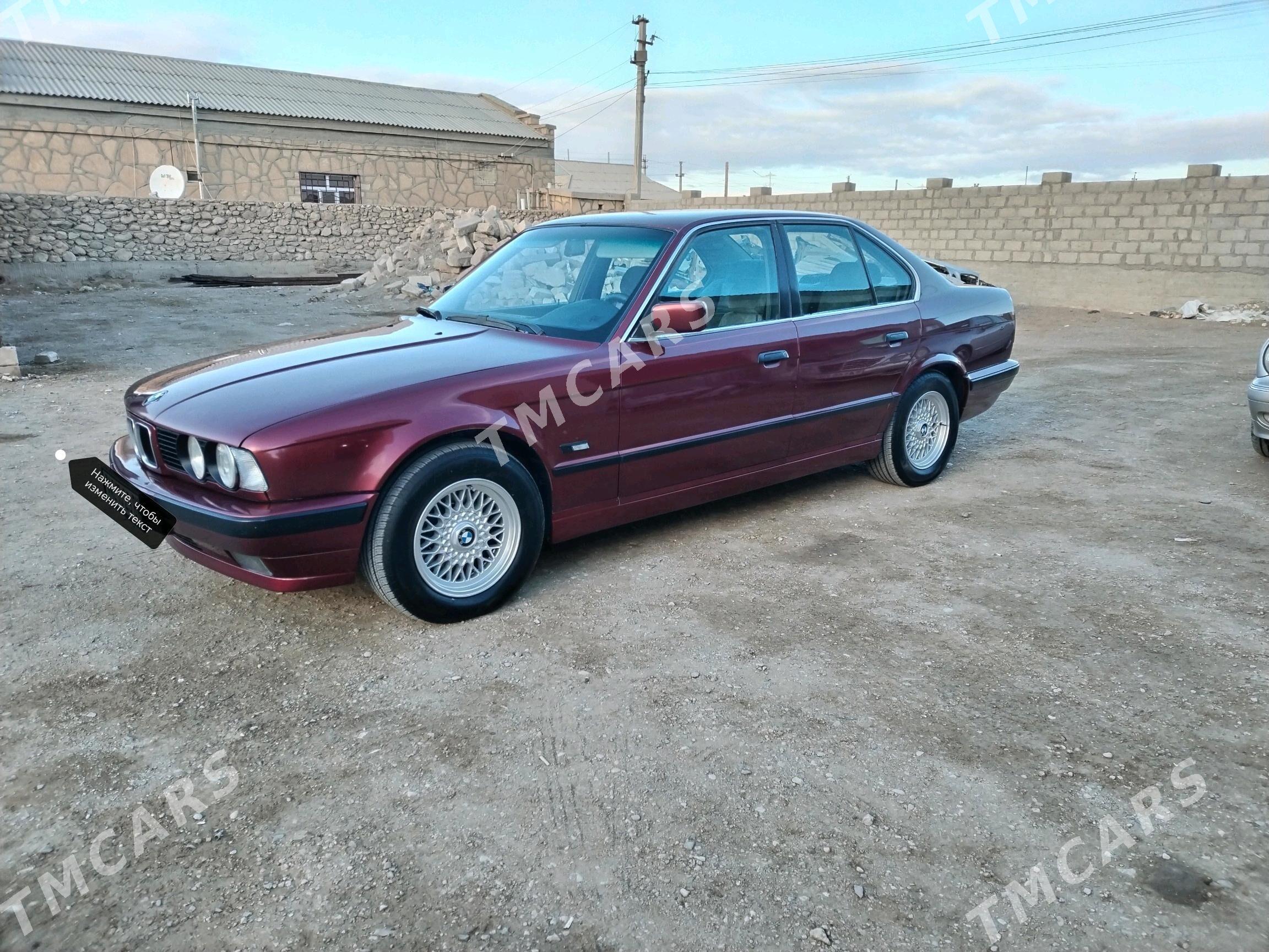 BMW E34 1992 - 80 000 TMT - Гумдаг - img 8