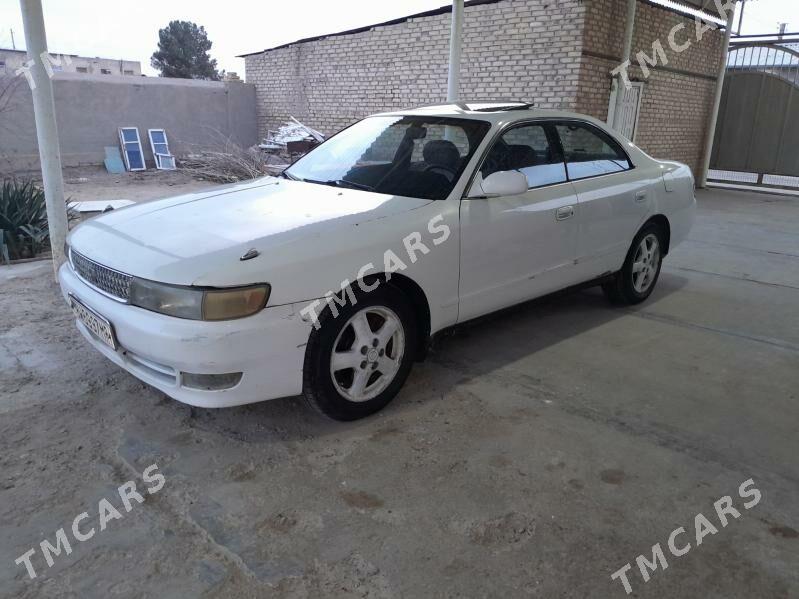 Toyota Chaser 1995 - 45 000 TMT - Мары - img 2