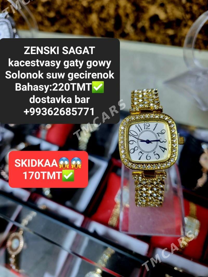 ZENSKI SAGATLAR SKIDKAA - Мир 2 - img 3