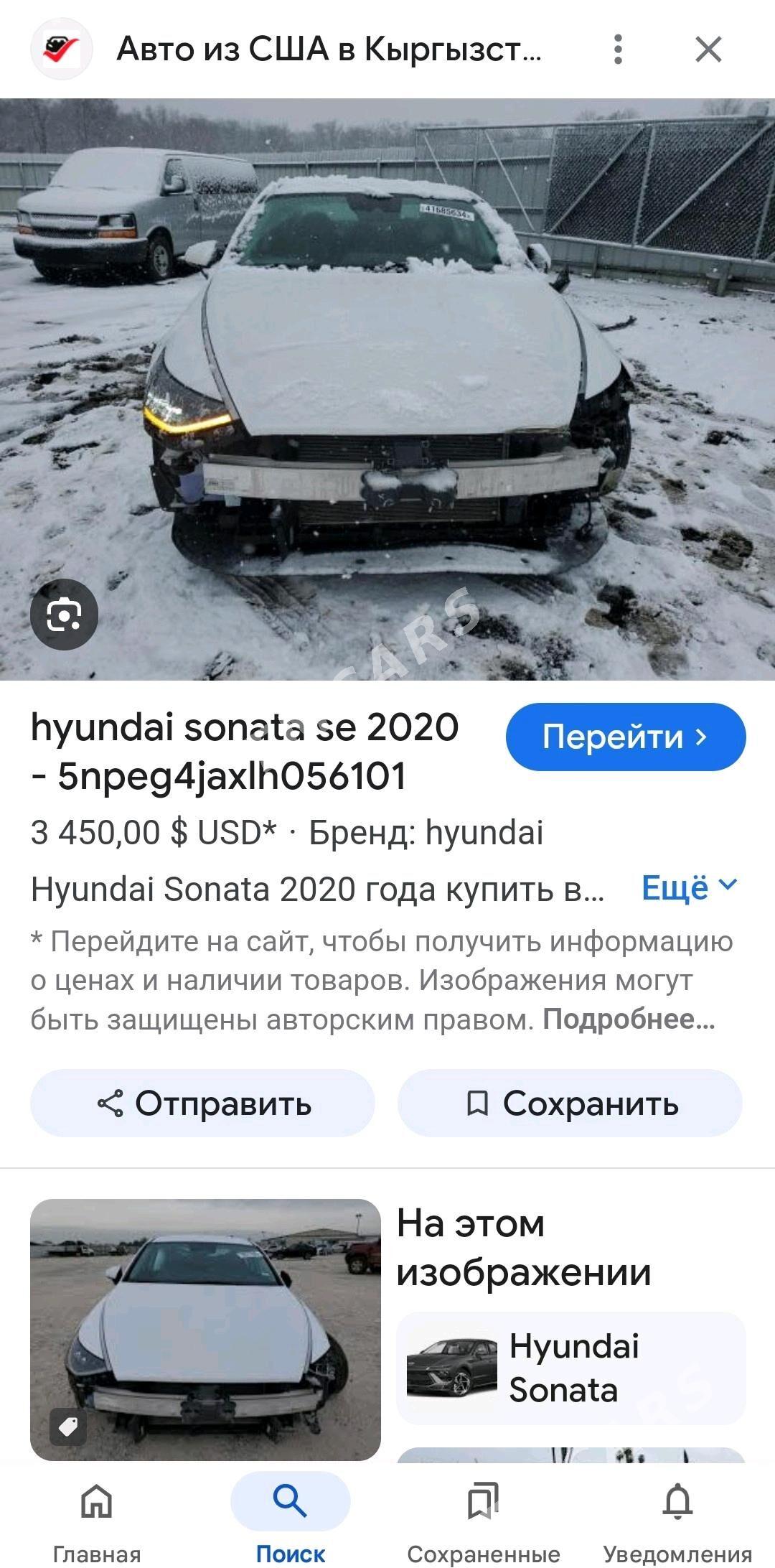 Hyundai Sonata 2020 - 270 000 TMT - Янбаш - img 5