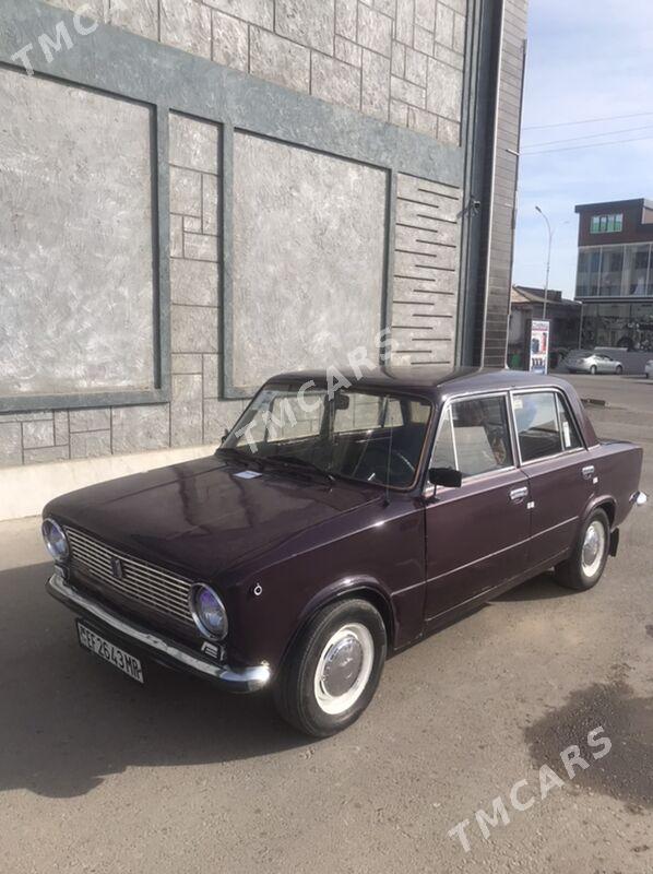 Lada 2104 1980 - 17 000 TMT - Мары - img 7