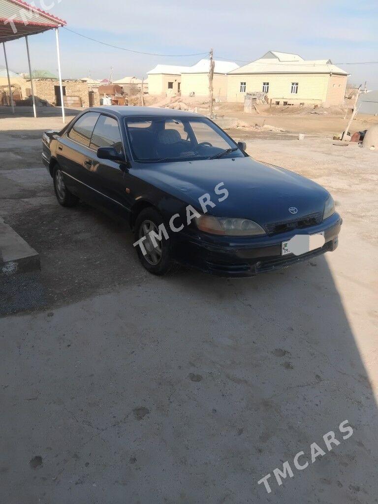 Toyota Windom 1993 - 36 000 TMT - Сакарчага - img 2