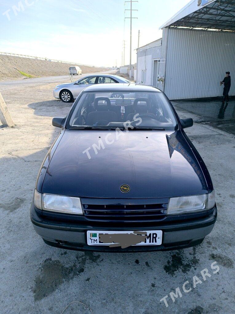 Opel Vectra 1992 - 45 000 TMT - Мары - img 7