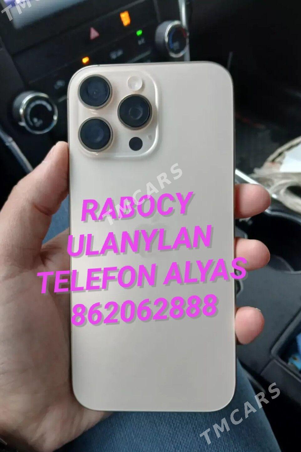 Samsung Alyan s24 Rabocy s23 x - Ашхабад - img 4