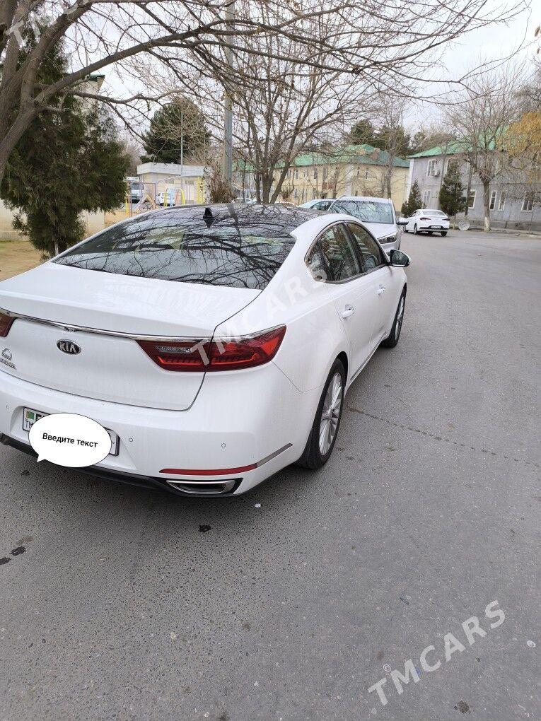 Kia Cadenza 2018 - 255 000 TMT - Ашхабад - img 4