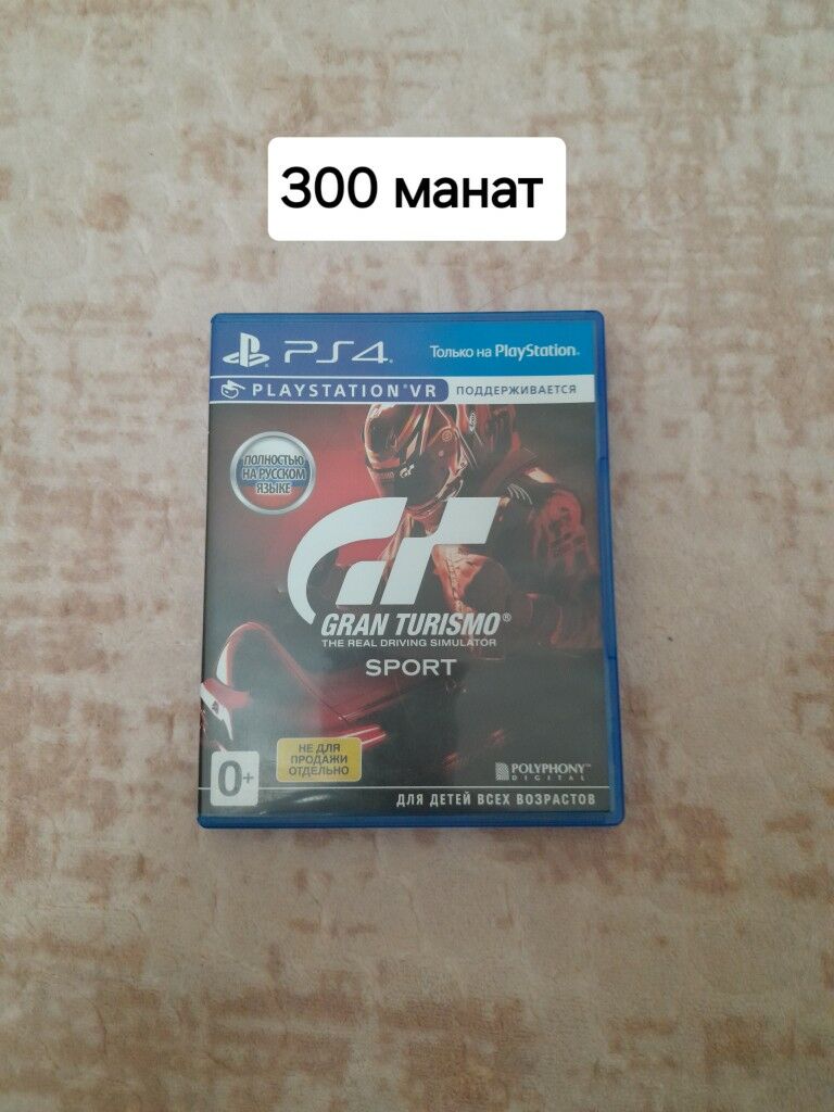 Игры PS4 и PS5 - Aşgabat - img 4