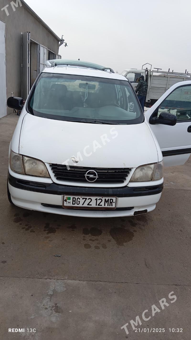 Opel Sintra 2000 - 48 000 TMT - Mary - img 2