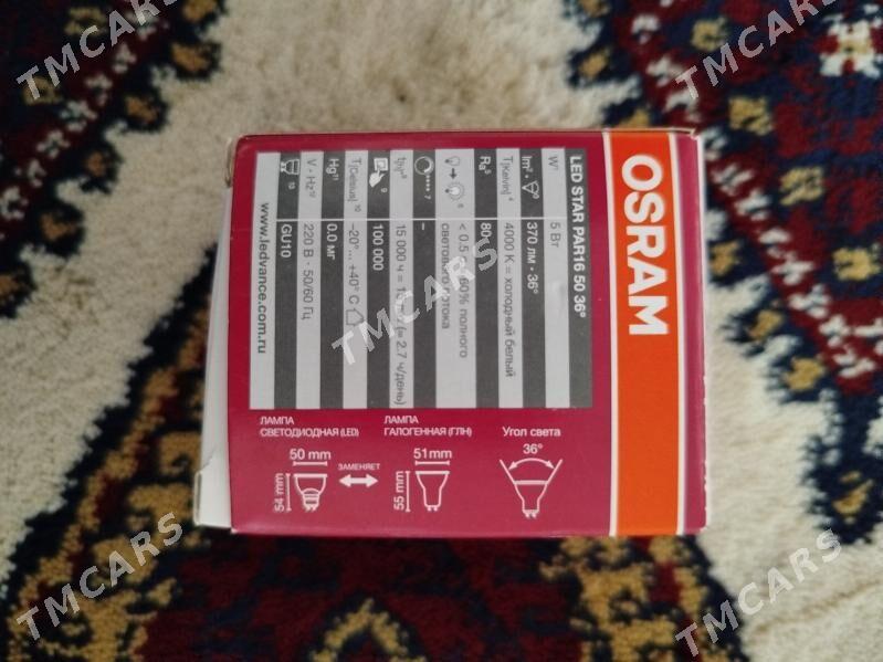 osram let lampa - 10 mkr - img 2