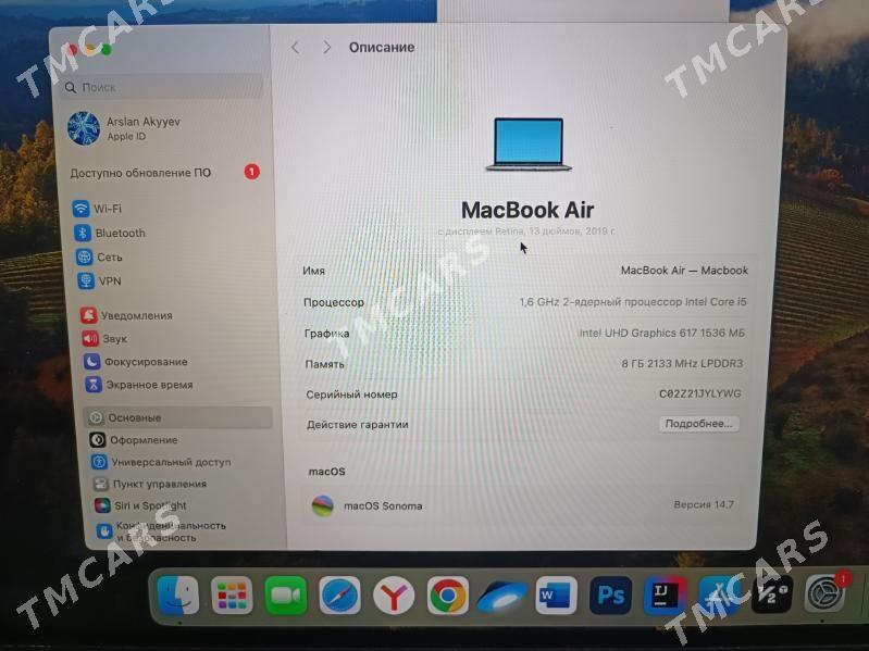 Macbook Air 13" 8/120gb 2019 - Мир 7 - img 6