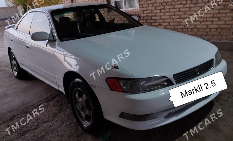 Toyota Mark II 1992 - 42 000 TMT - Сакарчага - img 4