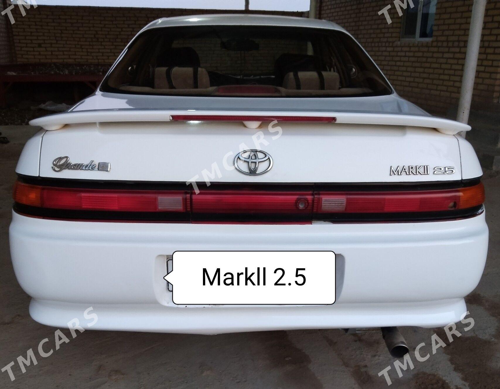 Toyota Mark II 1992 - 42 000 TMT - Сакарчага - img 5