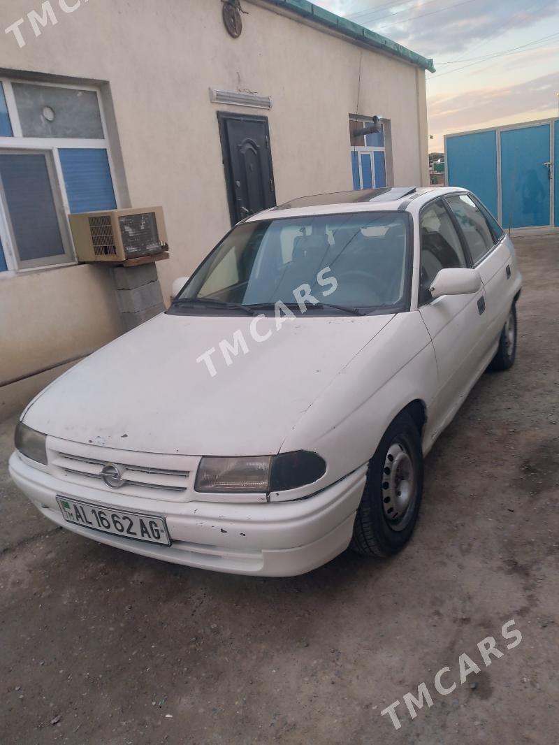 Opel Astra 1992 - 28 000 TMT - Бузмеин ГРЭС - img 3