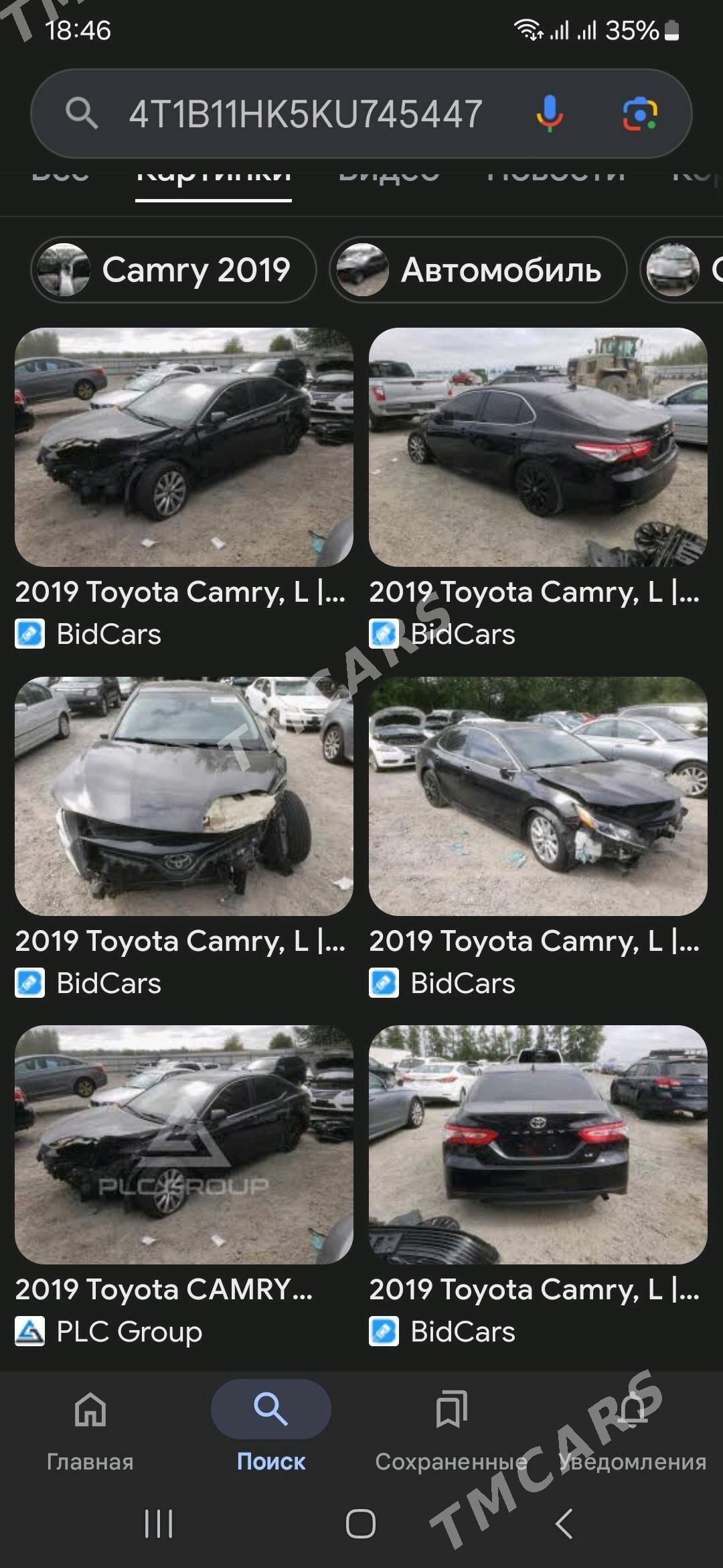 Toyota Camry 2019 - 300 000 TMT - Mary - img 6