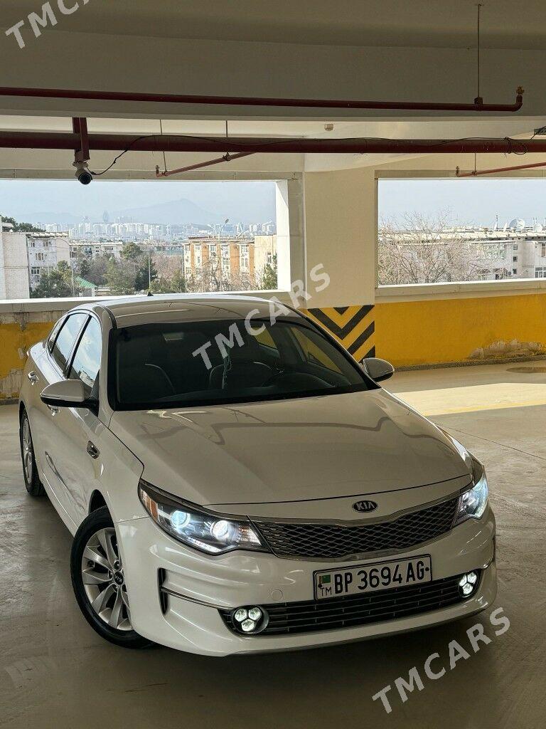 Kia Optima 2016 - 195 000 TMT - 30 мкр - img 2