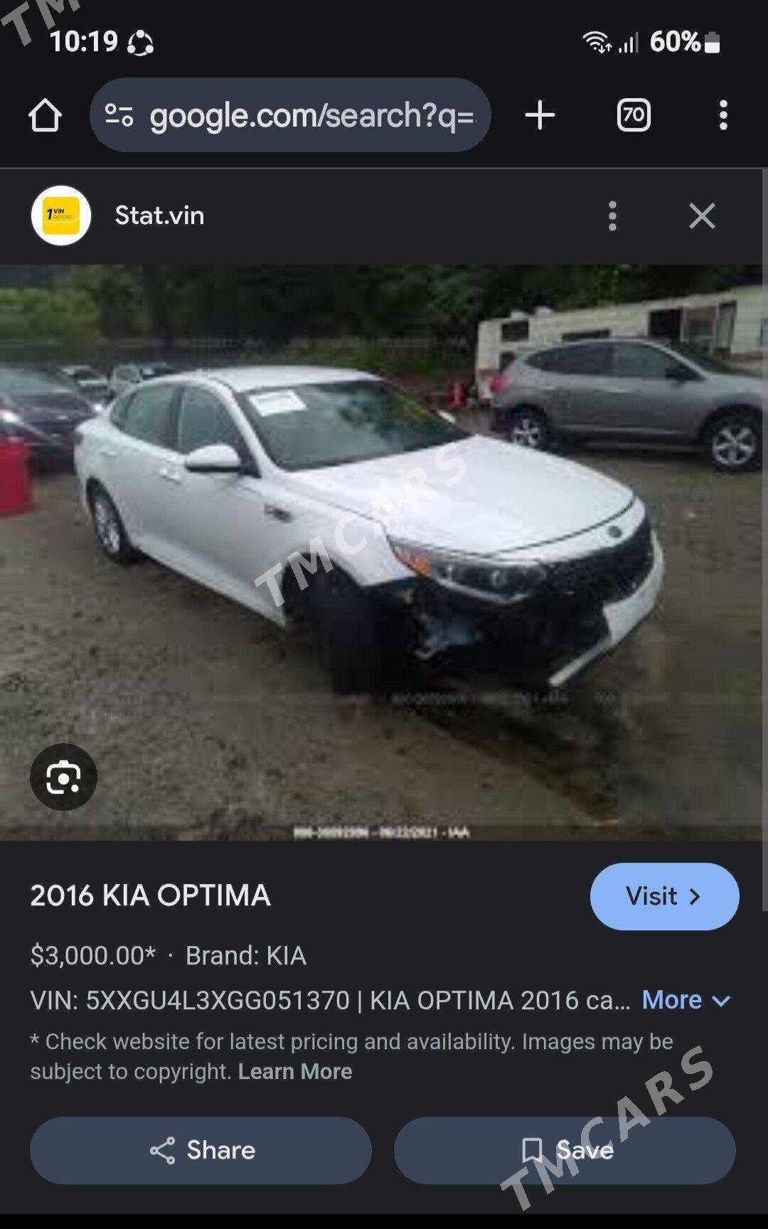 Kia Optima 2016 - 195 000 TMT - 30 мкр - img 9