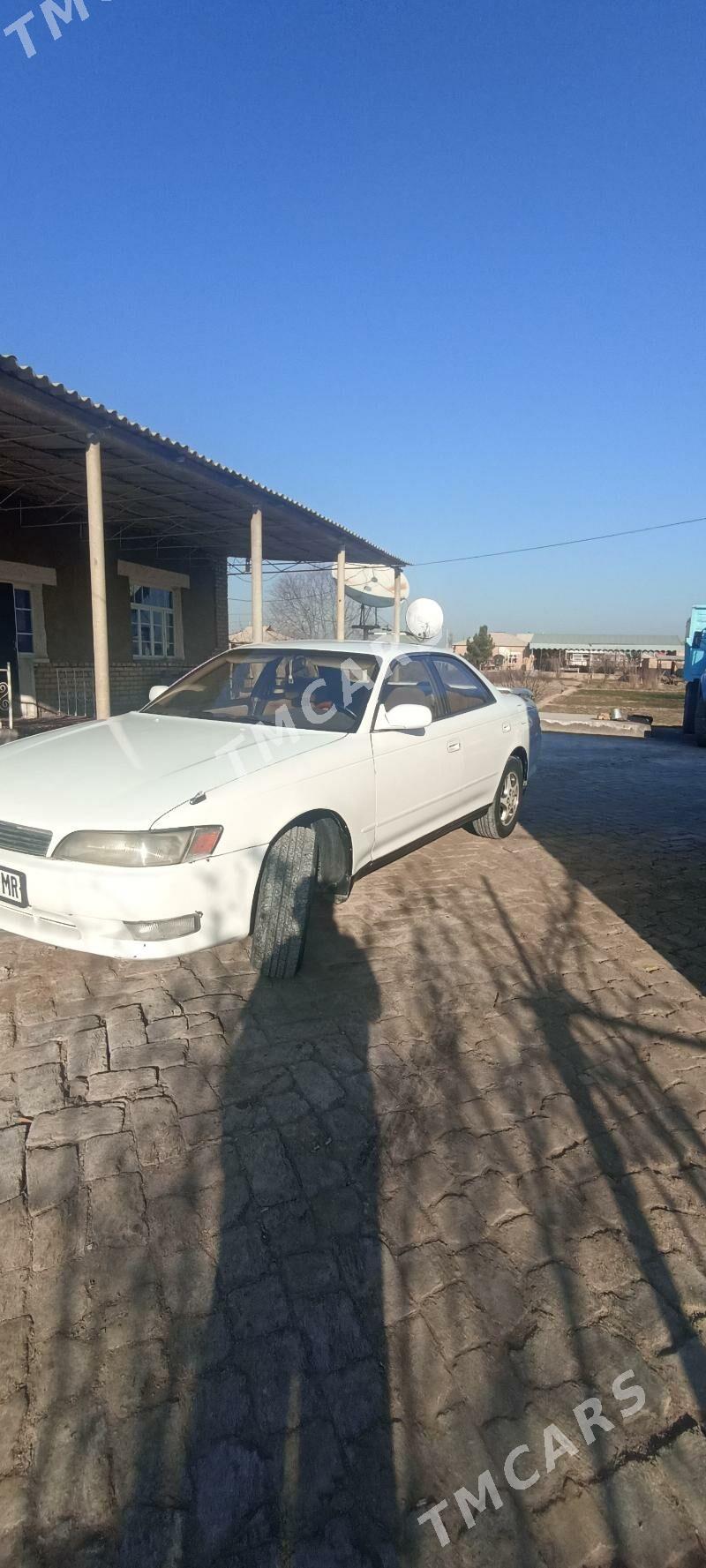 Toyota Mark II 1993 - 46 000 TMT - Байрамали - img 7