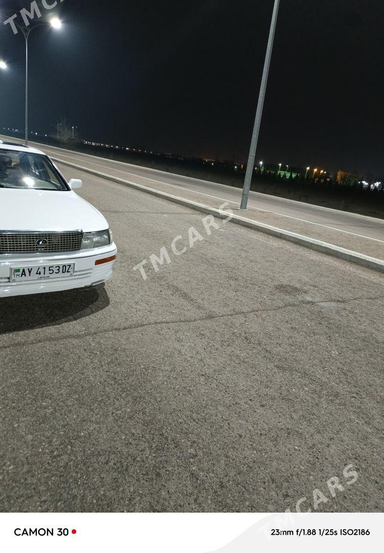 Lexus LS 400 1991 - 40 000 TMT - Daşoguz - img 2