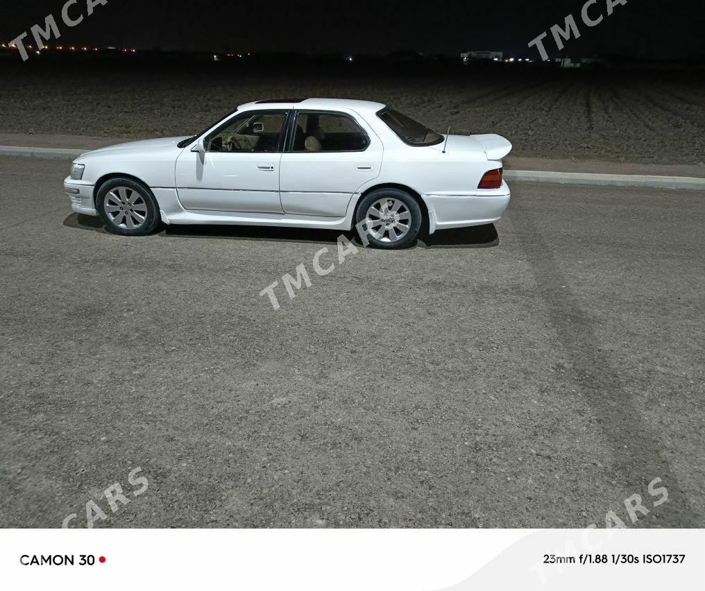 Lexus LS 400 1991 - 40 000 TMT - Daşoguz - img 5