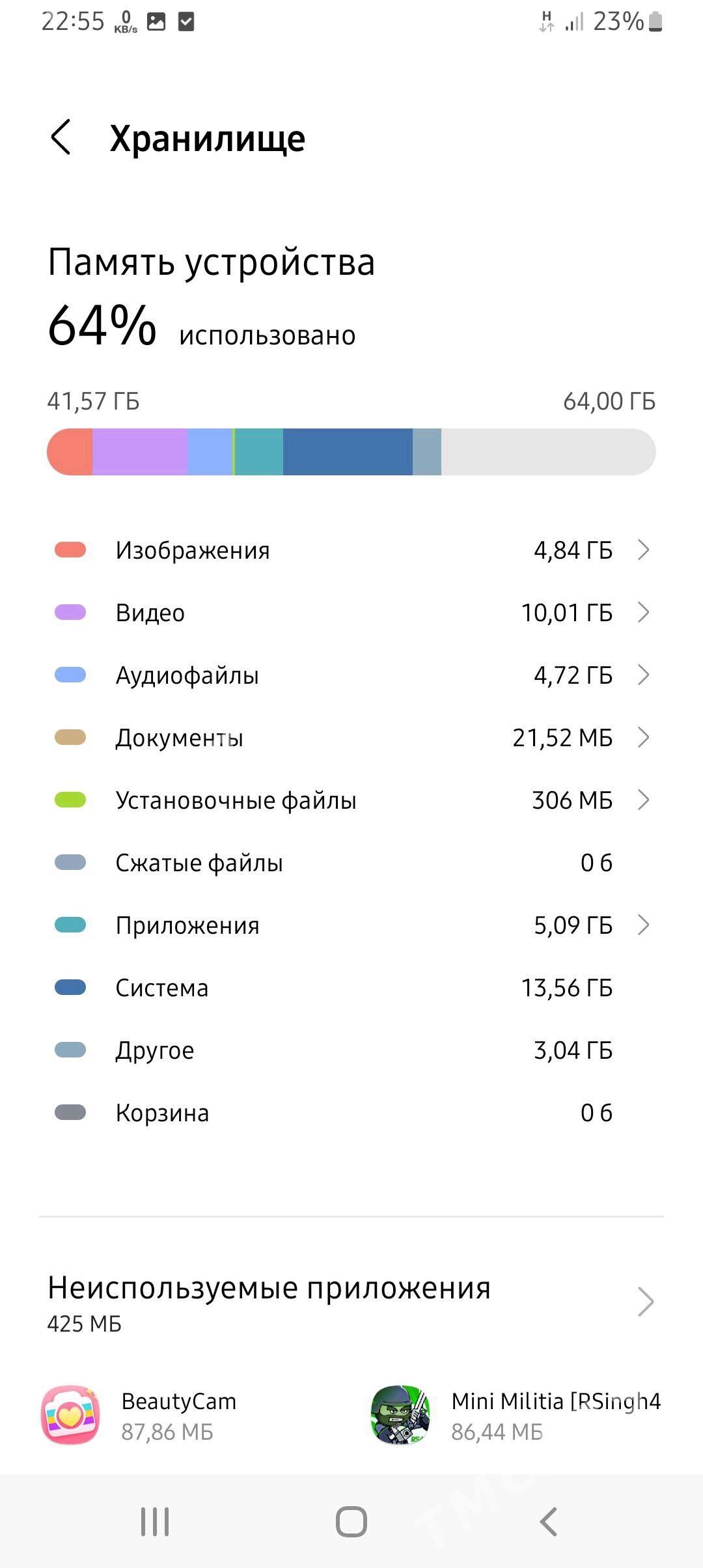 Galaxy A 13 ram 4% pam 64. - Гурбансолтан Едже - img 9