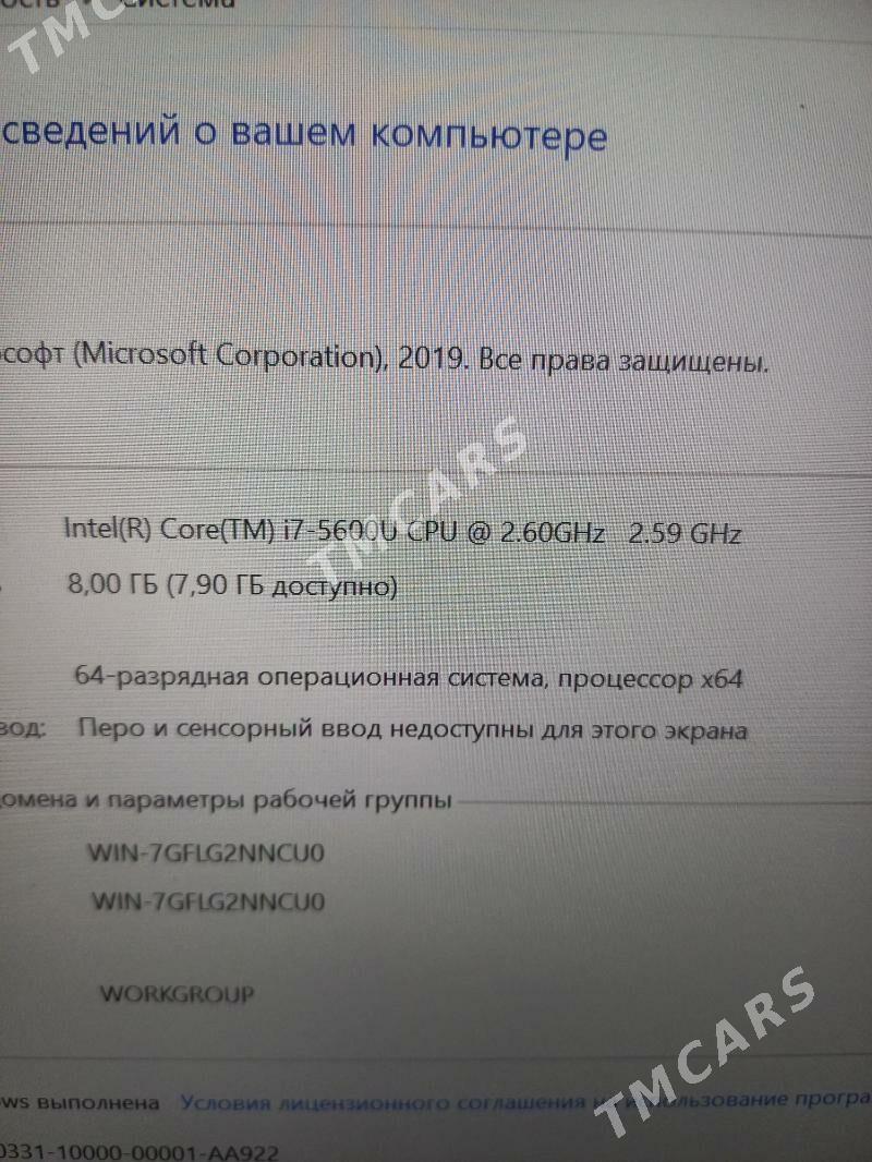 Dell i7-5 pakalenya - Ашхабад - img 4