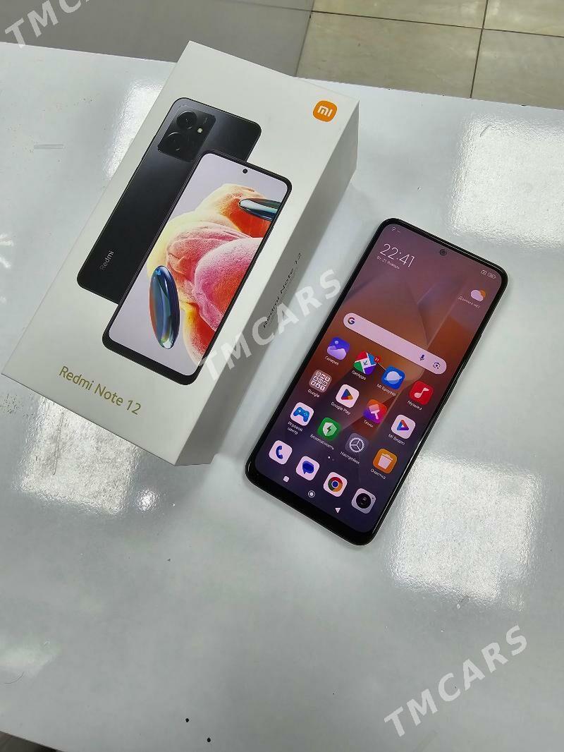 Note 12 - Ашхабад - img 5
