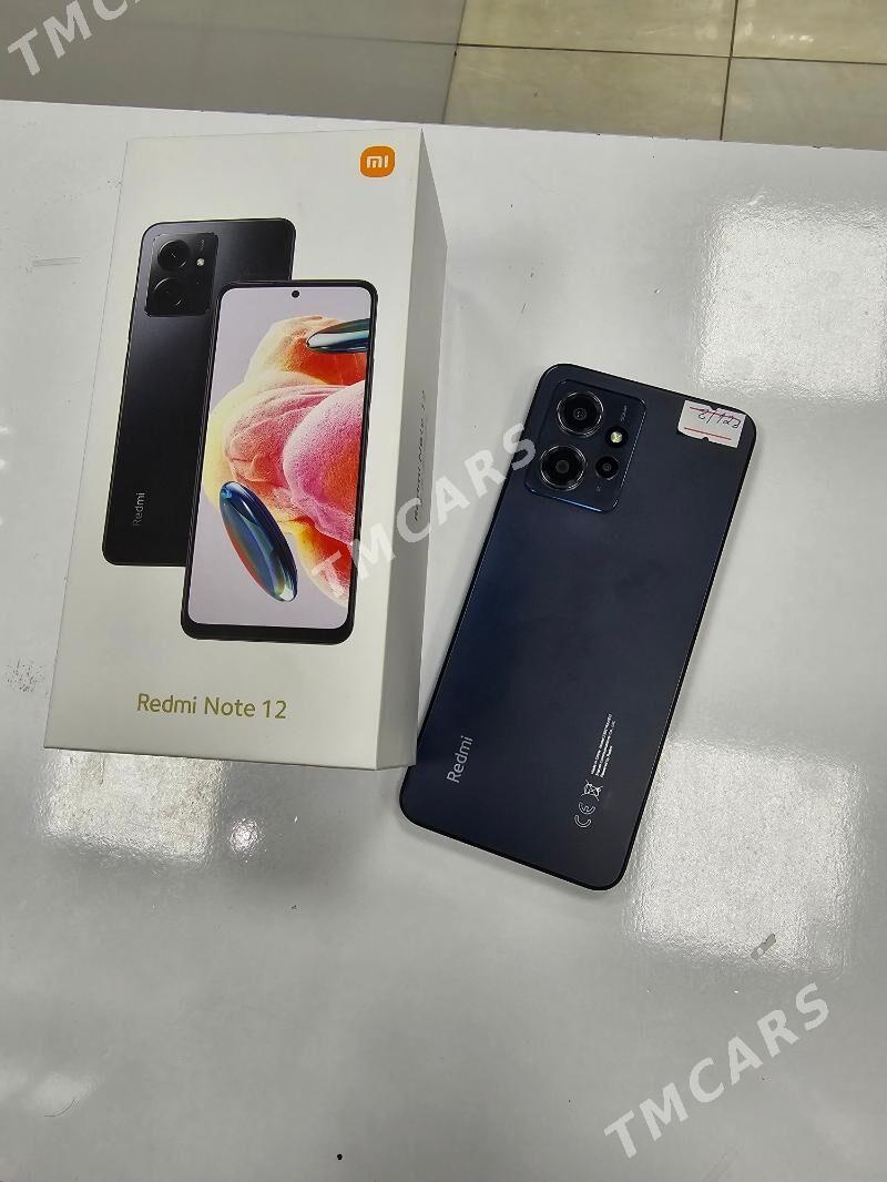 Note 12 - Ашхабад - img 2