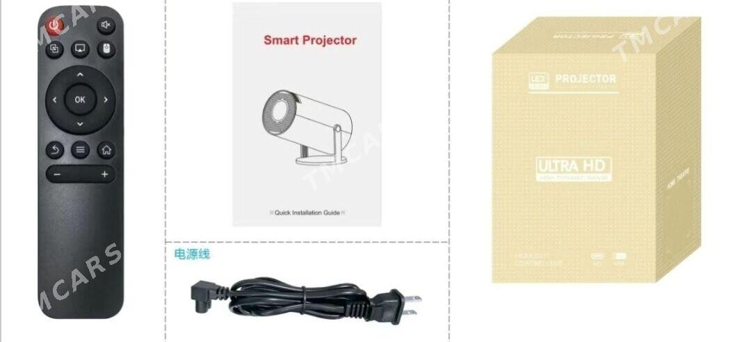 Проектор/proyektor - Aşgabat - img 4