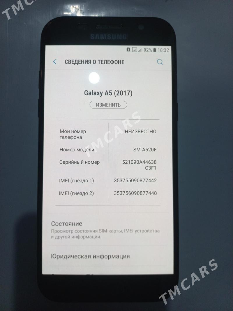 Samsung A 5 (2017) - Türkmenabat - img 3