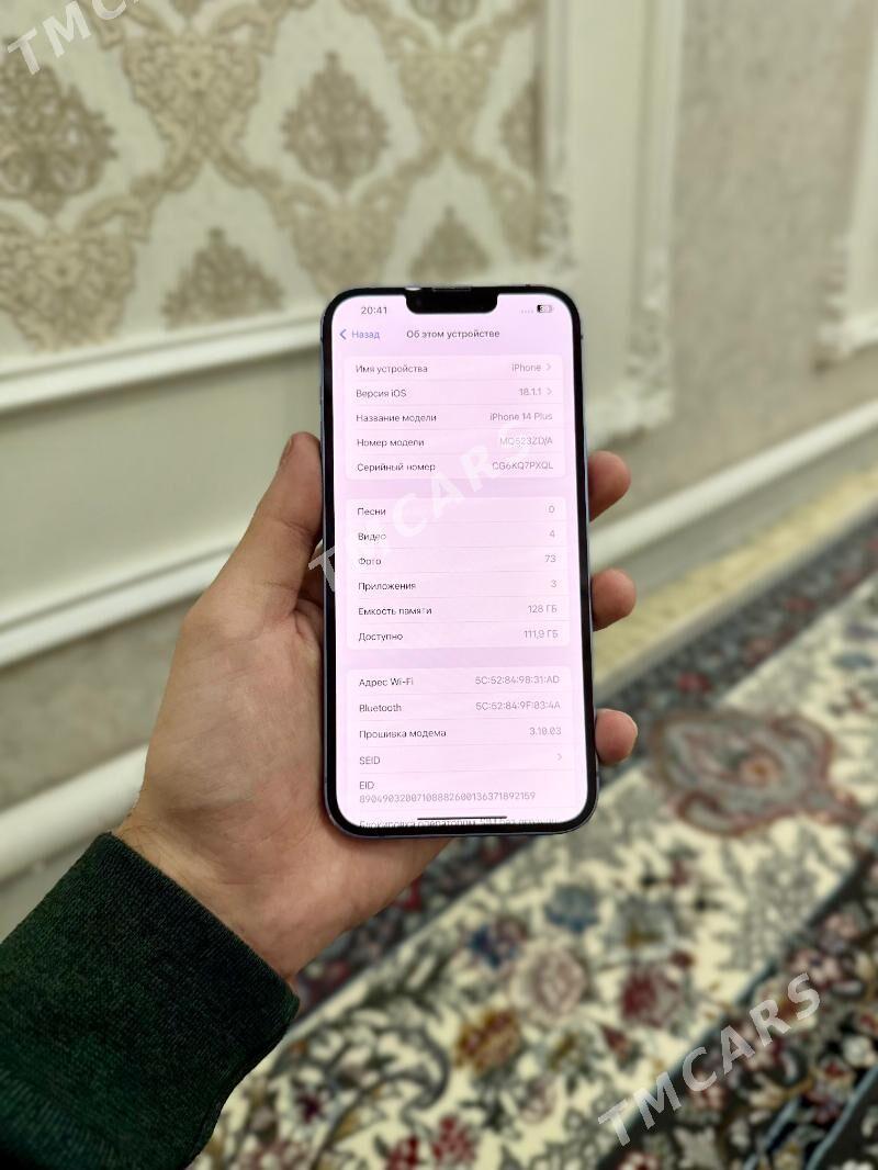 iphone 14 Plus 128GB 88% - Aşgabat - img 3