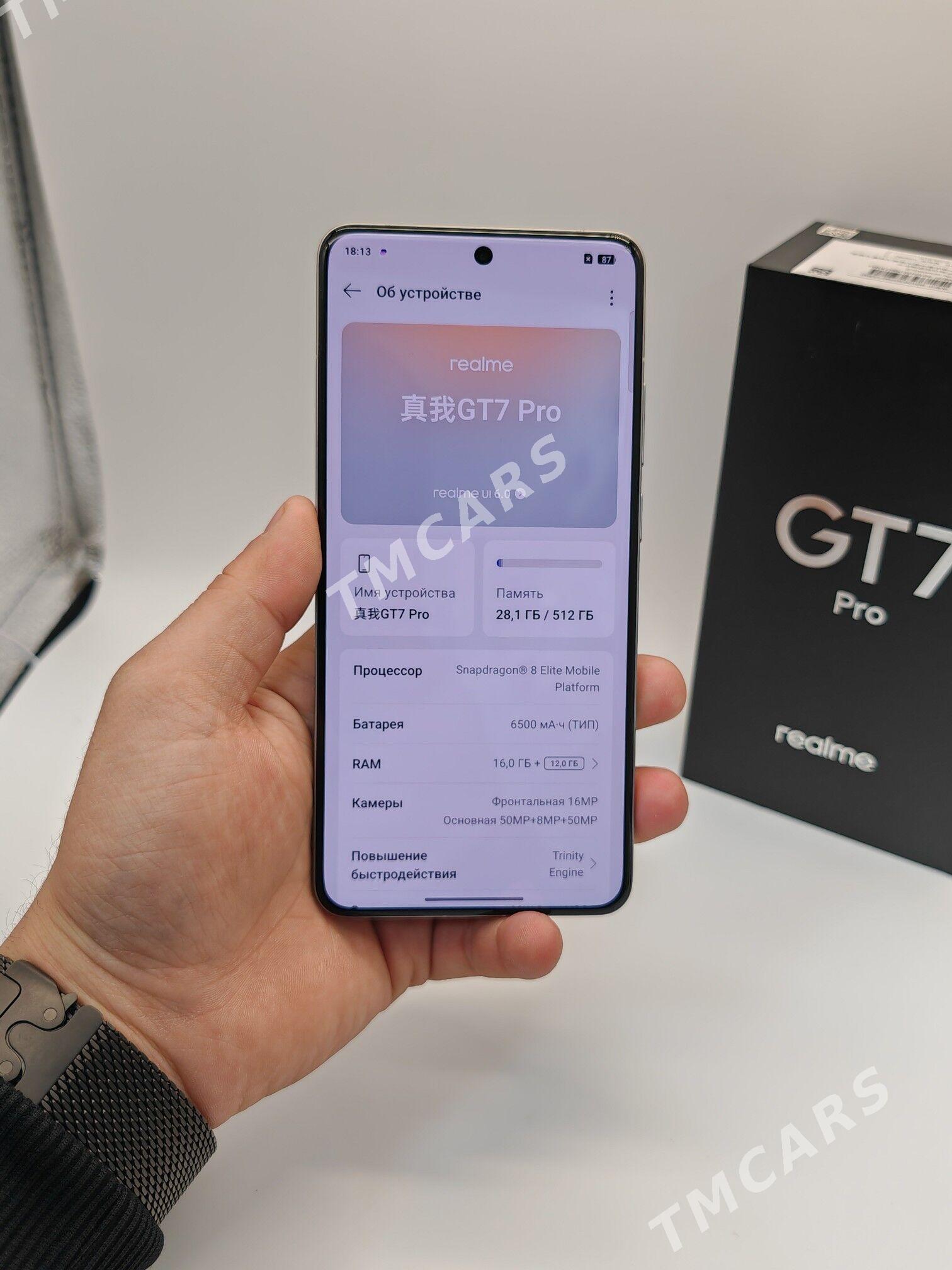 Realme gt7 pro - Ашхабад - img 4