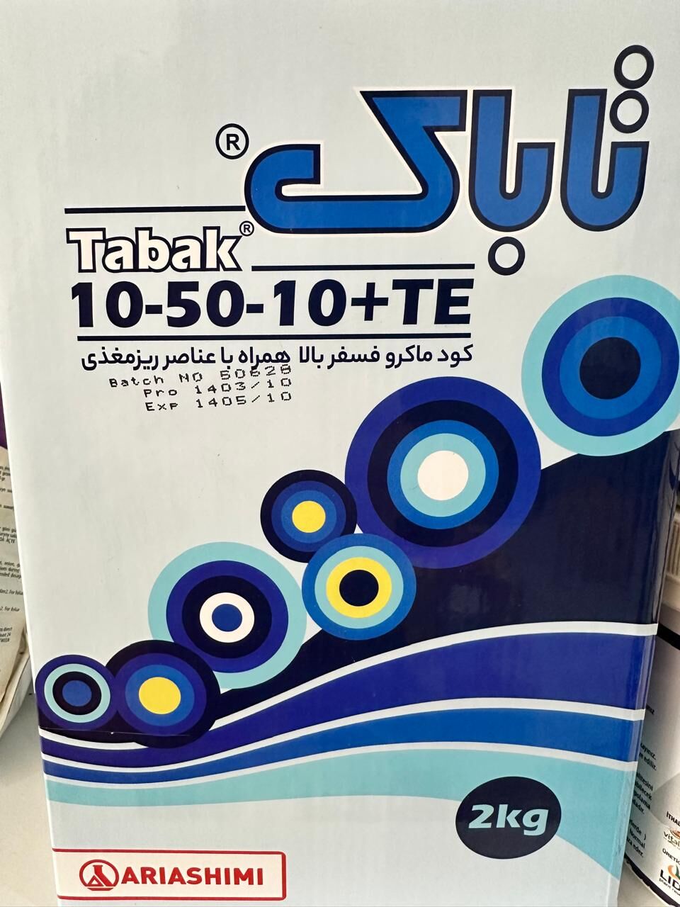DÖKÜNLER - Aşgabat - img 6